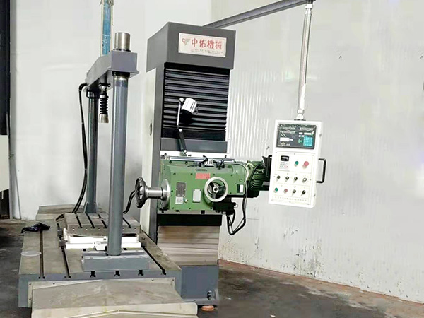 Universal Milling Machine