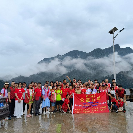 Moldsteells Visits Guizhou for Charity — A Journey That Touched the Heart