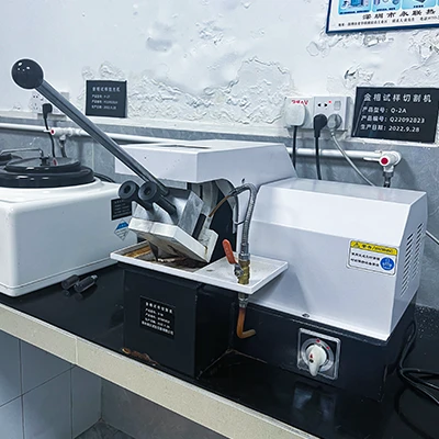 Metallographic Specimen Cutting Machine