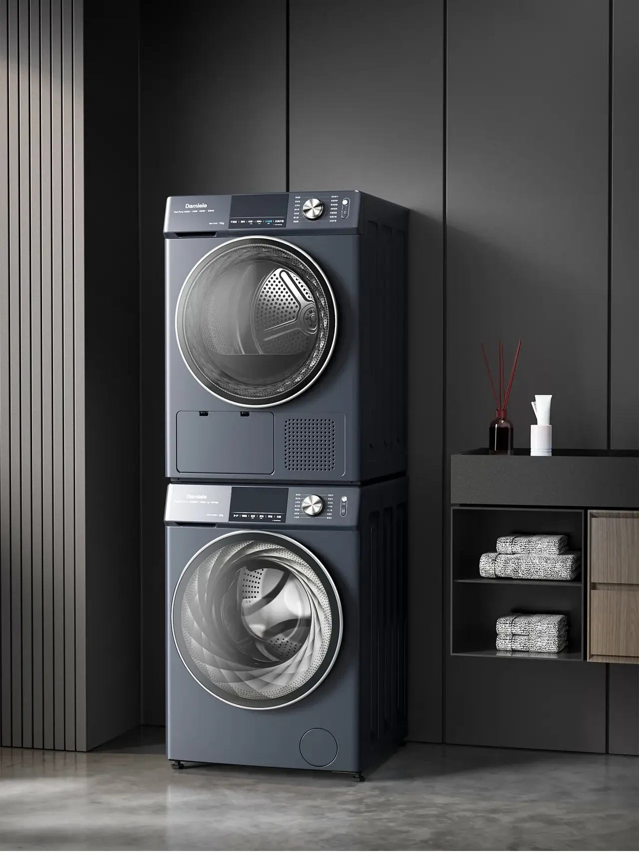 Home Appliance